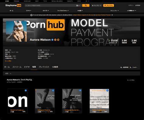 エロ サイト|人気ポルノサイトPornhubが匿名かつ安全にポルノ動画を閲覧可 .